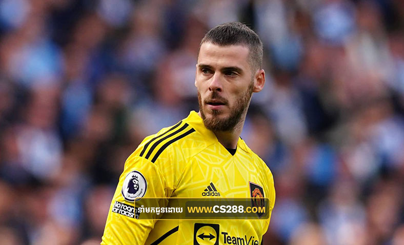 Bayern Munich កំពុងពិចារណាយក​ David de Gea ប្រសិនបើក្លឹបបរាជ័យក្នុងការចុះហត្ថលេខាលើ Stefan Ortega​